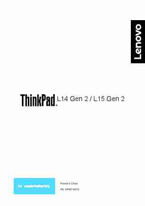 LENOVO THINKPAD L14 GEN 2-page_pdf